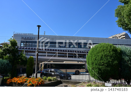池田駅（いけだえき）阪急電鉄・宝塚本線 143740183