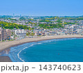 湘南海岸 143740623