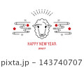 2027年度 年賀状 143740707
