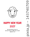2027年度 年賀状 143740709