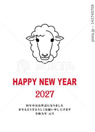 2027年度 年賀状 2027年度 年賀状 143740709