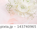 白いトルコキキョウの花束 143740965