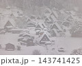 岐阜県　冬の世界遺産 白川郷の雪景色 143741425
