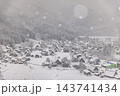 岐阜県　冬の世界遺産 白川郷の雪景色 143741434