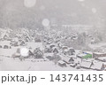 岐阜県　冬の世界遺産 白川郷の雪景色 143741435