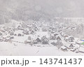 岐阜県　冬の世界遺産 白川郷の雪景色 143741437