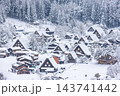 岐阜県　冬の世界遺産 白川郷の雪景色 143741442