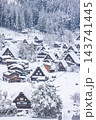 岐阜県　冬の世界遺産 白川郷の雪景色 143741445