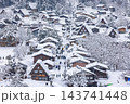 岐阜県　冬の世界遺産 白川郷の雪景色 143741448