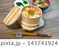 わっぱ飯 143741924