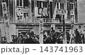 古写真　1923年3月23日　群馬県太田町（現在の太田市）　関東水平社の創立大会 143741963