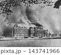 古写真　1923年9月1日　東京・有楽町　関東大震災による火災で燃える警視庁 143741966
