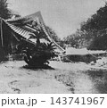 古写真　1923年9月　鎌倉　関東大震災で倒壊した鶴岡八幡宮 143741967