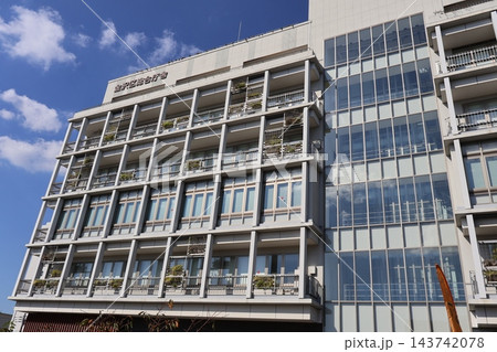 横浜市金沢区合同庁舎(神奈川県横浜市金沢区泥亀2丁目) 横浜市金沢区合同庁舎(神奈川県横浜市金沢区泥亀2丁目) 143742078