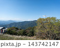 陣馬山の山頂から見た景色 143742147