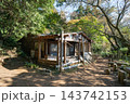 明王峠にある峠の茶屋（奥高尾） 143742153