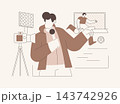 Sport journalism isolated cartoon vector illustrations. 143742926