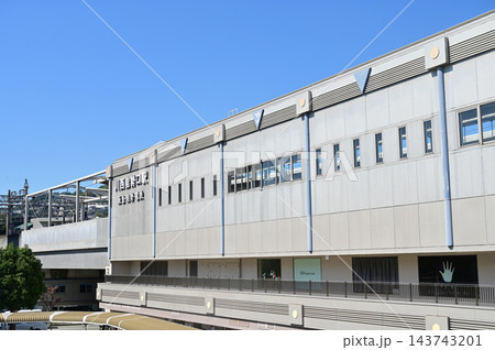 川西能勢口駅(かわにしのせぐちえき)阪急電鉄・能勢電鉄 川西能勢口駅(かわにしのせぐちえき)阪急電鉄・能勢電鉄 143743201