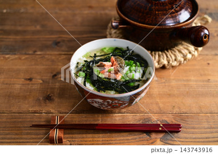 ぼだっこ出汁茶漬け ぼだっこ出汁茶漬け 143743916