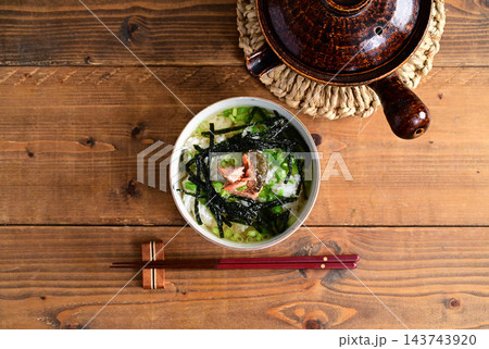 ぼだっこ出汁茶漬け ぼだっこ出汁茶漬け 143743920