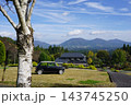 岡山県真庭市蒜山高原にあるハーブガーデンハービル：秋の風景 143745250