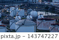 Oil and Gas refinery petrochemical plant industrial, Aerial view oil refinery, Refinery plant, Refinery factory. 143747227