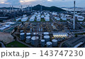 Oil and Gas refinery petrochemical plant industrial, Aerial view oil refinery, Refinery plant, Refinery factory. 143747230