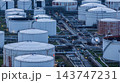 Oil and Gas refinery petrochemical plant industrial, Aerial view oil refinery, Refinery plant, Refinery factory. 143747231