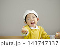 子供 143747337