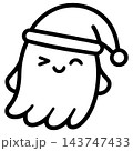 Cute halloween characters happy ghost wearing santa hat winking happily 143747433