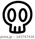 Cute halloween skull character design with funny happy facial expression 143747436