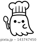 Cute ghost chef halloween characters doodle with happy smile 143747450