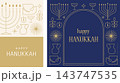 Happy Hanukkah geometric blue and gold banner and greeting card templates with Hanukah menorah and 143747535