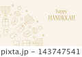 Happy Hanukkah banner and greeting card with Hanukah menorah and other Jewish holiday line art icons 143747541