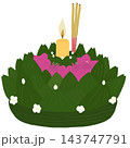 Floating basket from banana leaf for Loy Krathong festival in Thailand. 143747791