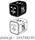 Travel mate universal adapter icon. International travel adapter sign. Universal electricity plug and socket adaptor symbol. flat style. 143748230