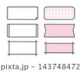 手書き風_フレーム,ラベル,あしらい,素材_02 143748472