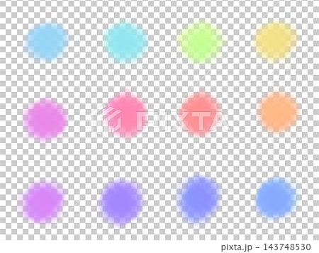 A set of round icons with colorful watercolor textures. A set of round icons with colorful watercolor textures. 143748530