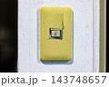 照明スイッチ交換 143748657