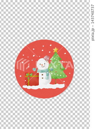 A cute illustration of a tree, presents, and a snowman. A cute illustration of a tree, presents, and a snowman. 143748737