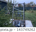 Lifting and lowering equipment for borehole pump Lifting and lowering equipment for borehole pump 143749262