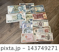 World banknotes collection from different countries World banknotes collection from different countries 143749271
