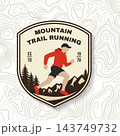 Mountain Trail Running Shield Emblem with Athlete in Red Running Through Alpine Peaks and Pine Forest, Vintage Outdoor Adventure Sports Badge 143749732