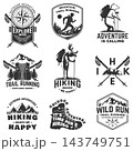 Set of 9 Outdoor Adventure and Trail Running Vintage Emblems, Hiking Badges with Mountains, Backpackers, Compass, Forest and Wildlife, Black and White Retro Wilderness Logo Designs 143749751