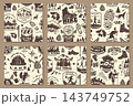 Set of 6 Seamless Vintage Hiking and Trail Running Patterns. Retro Outdoor Adventure Backgrounds with Mountains, Forest Trees, Hiking Boots, Trail Shoes, Backpacks, Compasses and Camping Elements 143749752