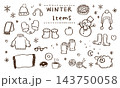 手書きの冬のアイテムイラスト。あったかい小物。冬素材。 143750058