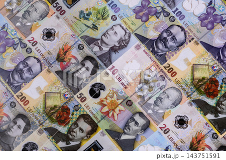 Romania, Romanian paper money, lei banknotes and bani coins as currency for exchange or travel 143751591