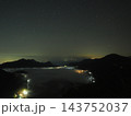 榛名湖と掃部ヶ岳と星空（20261011034035) 143752037