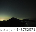 榛名富士と街明かりと星空（20261011035152) 143752571