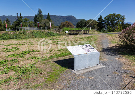 名胡桃城址の公園 群馬県みなかみ町 名胡桃城址の公園 群馬県みなかみ町 143752586